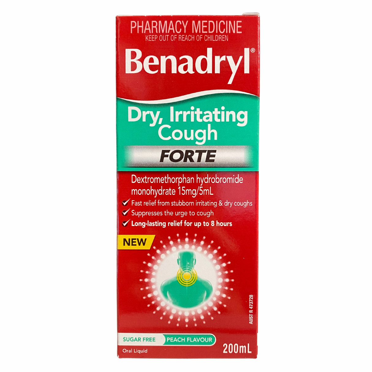 benadryl幹刺激紫色桃風味200毫升