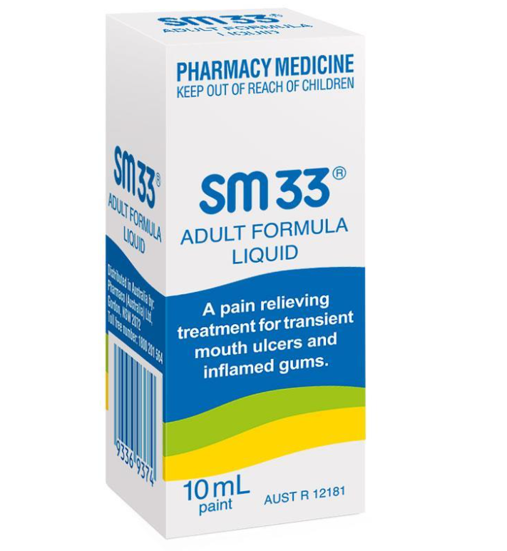 SM-33 Oral Solution Antiseptic Liquid 10ml (EXP: 01/07/2026)