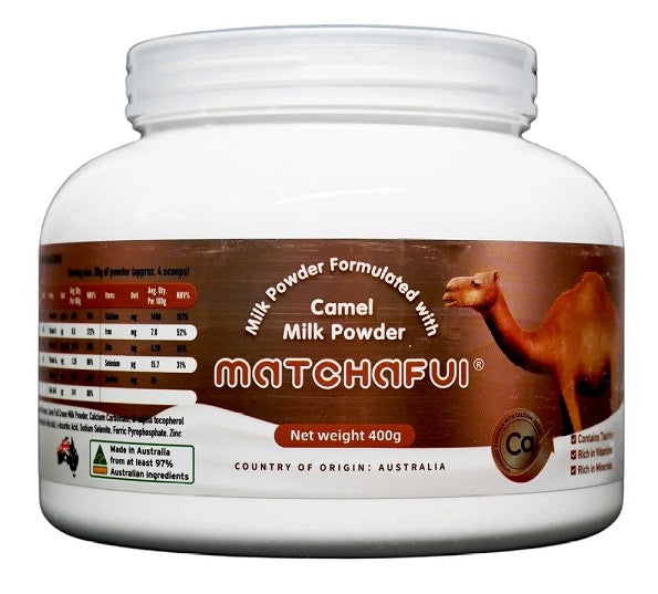 นมอูฐสูตร Maxinatal 400 กรัม