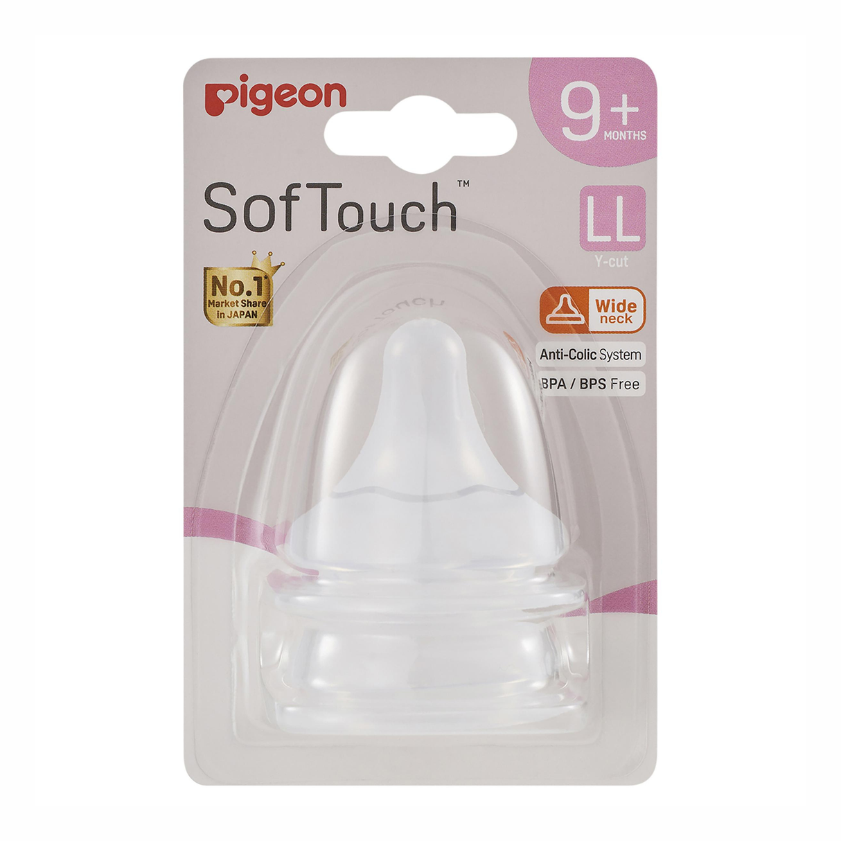 Pigeon SofTouch Peristaltic Plus Wide Neck 9m+ LL Y-cut 2pcs