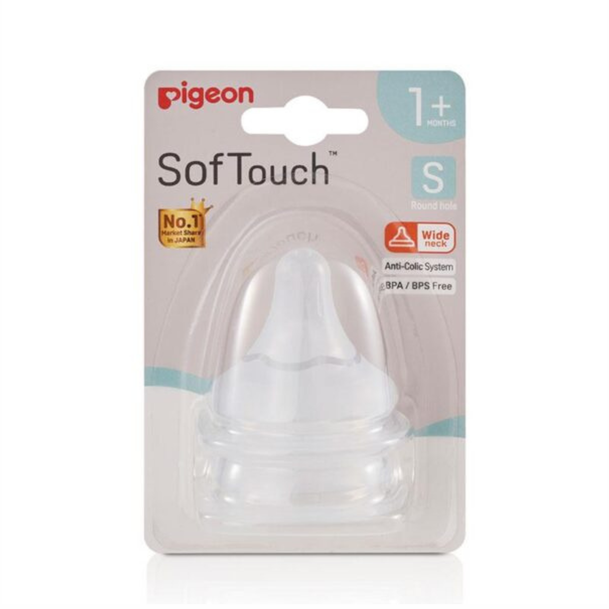 Pigeon SofTouch Peristaltic Plus Wide Neck Teat S Flow 1+ months 2 Pack