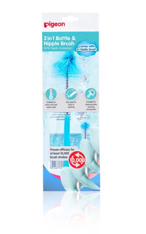 Pigeon 2 In 1 Bottle & Nipple Brush