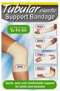 PRO+Care Fabular Elastic Support Size ขนาด D 1 เมตร