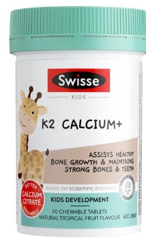 Swisse Kids K2钙+ 60片