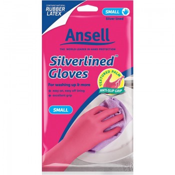 Ansell Silverlined 手套(小号)1 双