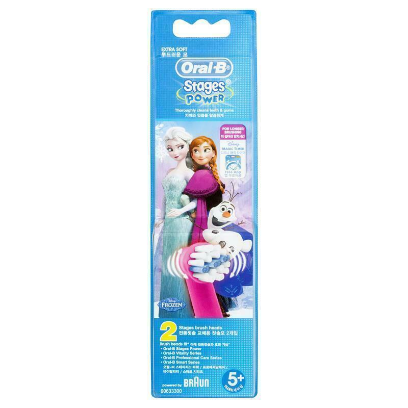 Oral-B Kids Frozen 3+ Years Brush Head 2 Replacement
