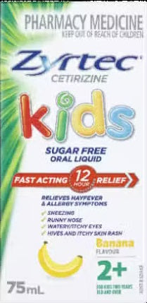 Zyrtec Kids Sugar Free Oral Liquid Banana รสชาติ 2+ 75ml