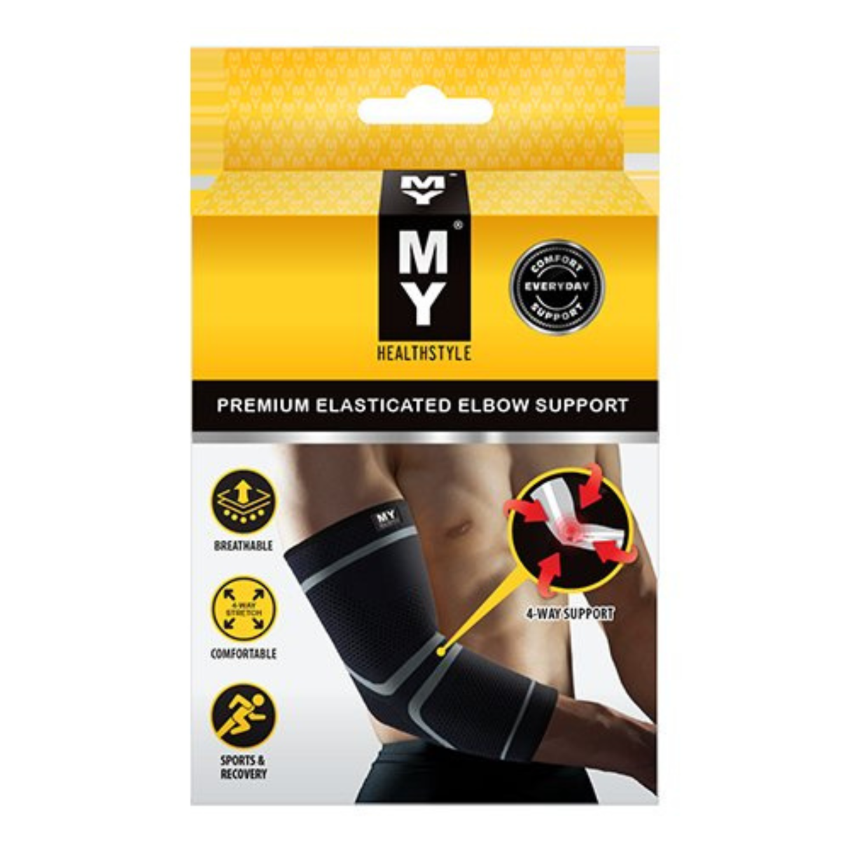My プレミアム伸縮性肘サポート ミディアム