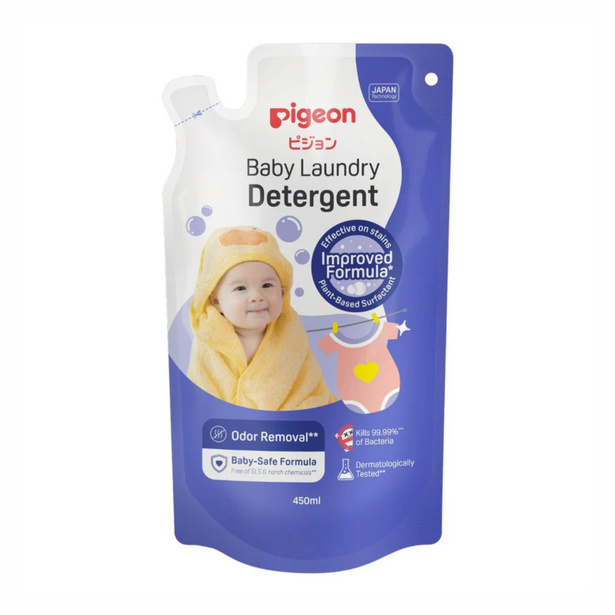 Pigeon Baby Laundry Detergent Refill Bag 450mL