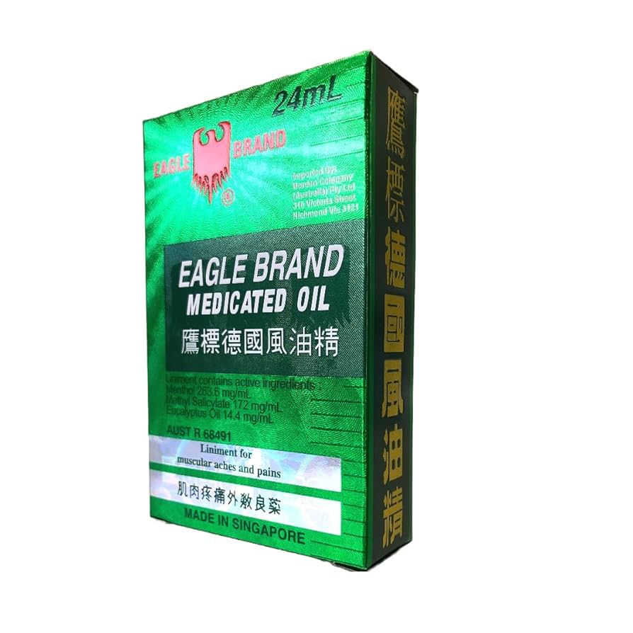 Eagle Brand Green Medicated Oil 24mL
