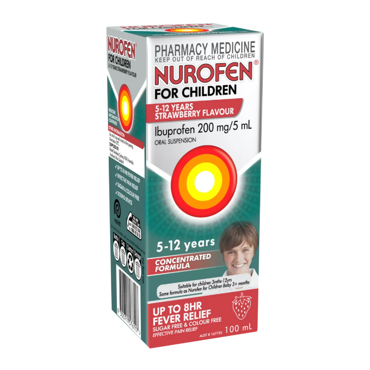 5〜12歳の子供のためのヌロフェンストロベリーflavour100ml